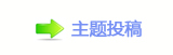 ﹖鍞佭좉❙࡞๠䡎⡵葶䩕